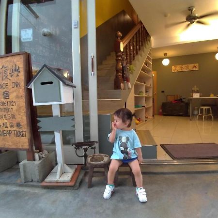 Renaissance Inn-Kenting Street 헝춘 외부 사진